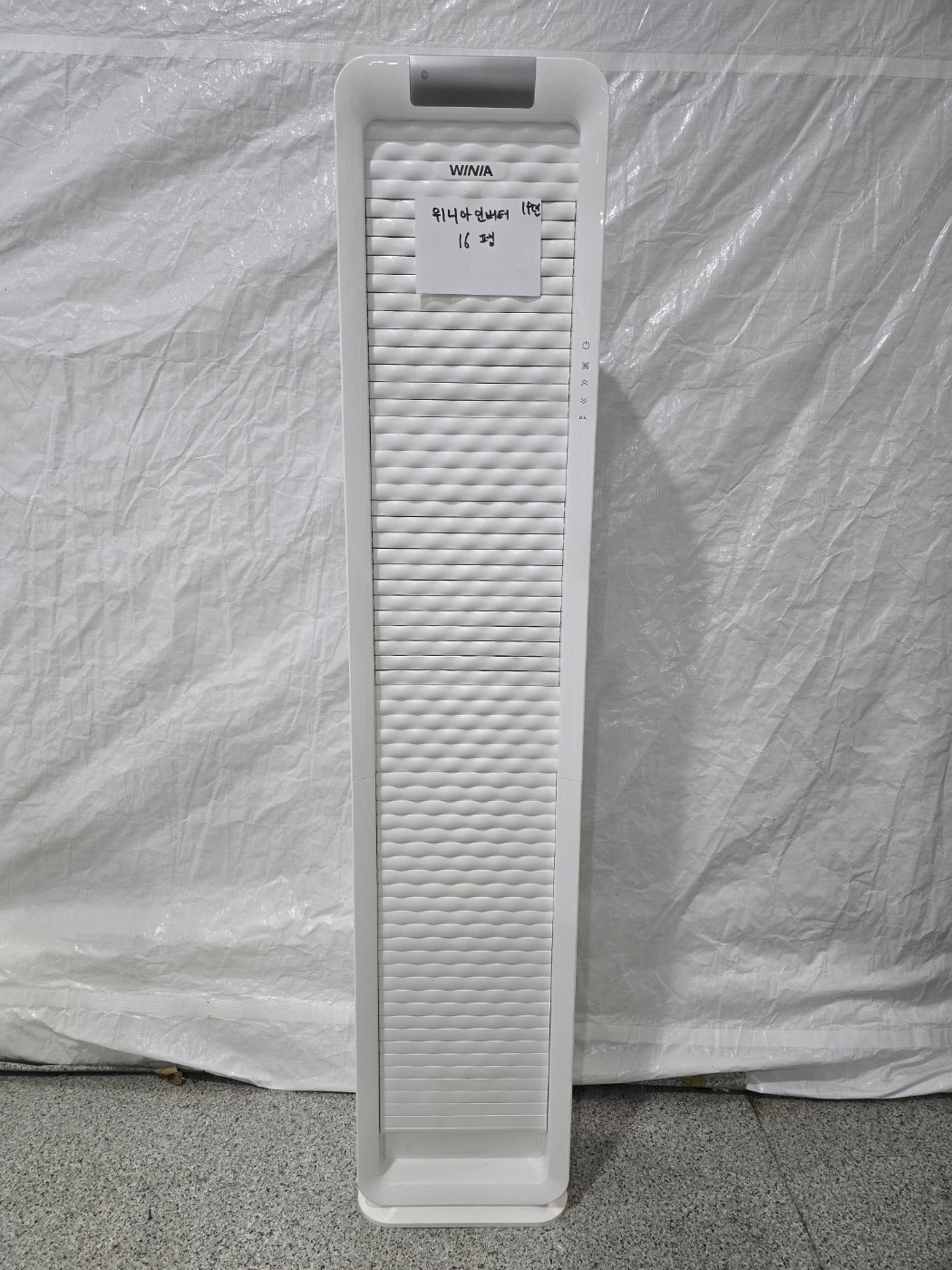 3019번 위니아 인버터 스탠드 에어컨 16평 19년