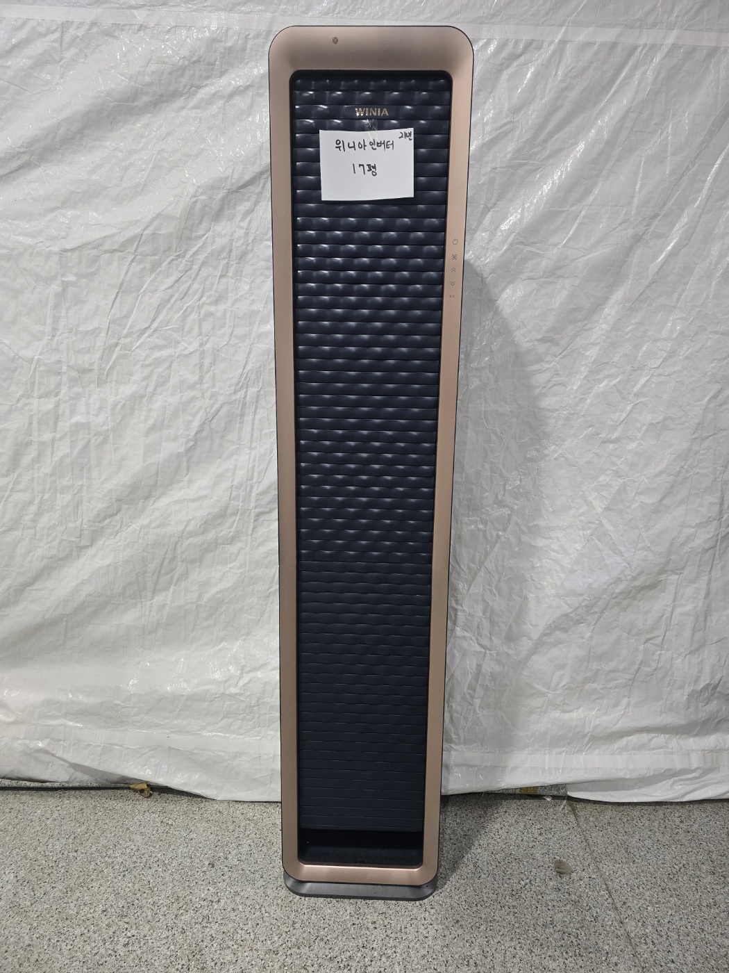 3036번 위니아 인버터 스탠드 에어컨 17평 21년
