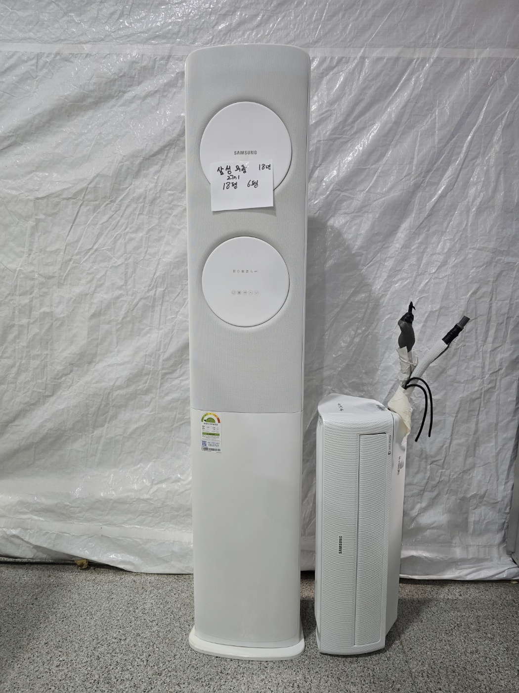 3046번 삼성 인버터 무풍 투인원 18평 6평 18년