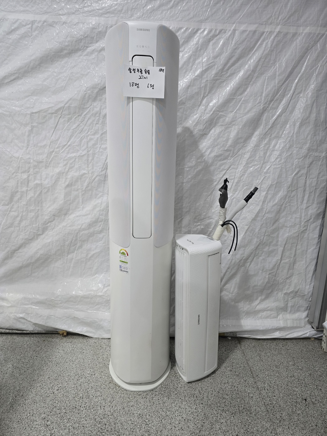 3059번 삼성 인버터 무풍 슬림 투인원 에어컨 18평 6평 18년