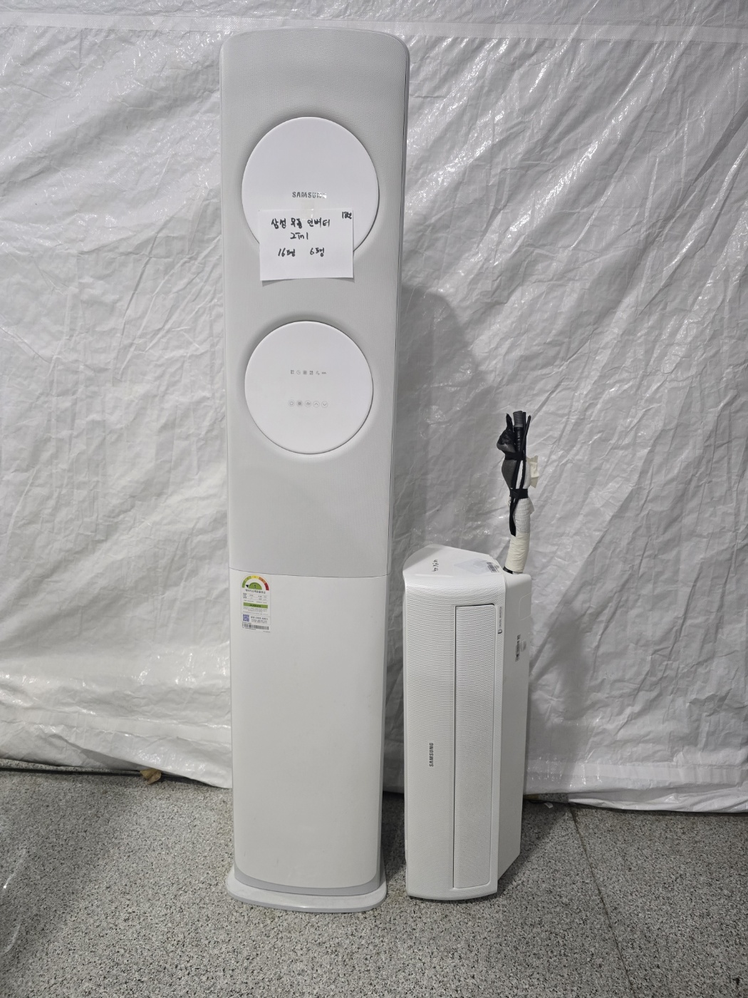 3065번 삼성 무풍 인버터 투인원 16평 6평 18년