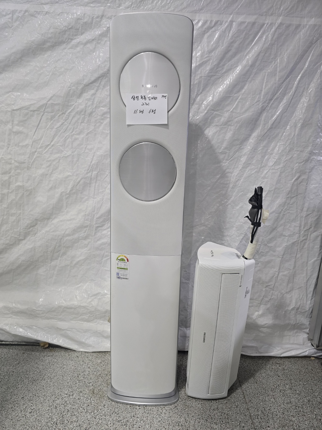 3107번 삼성 무풍 인버터 투인원 에어컨 16평 6평 17년