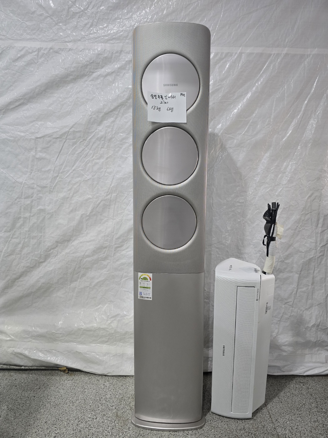 3118번 삼성 무풍 인버터 투인원 18평 6평