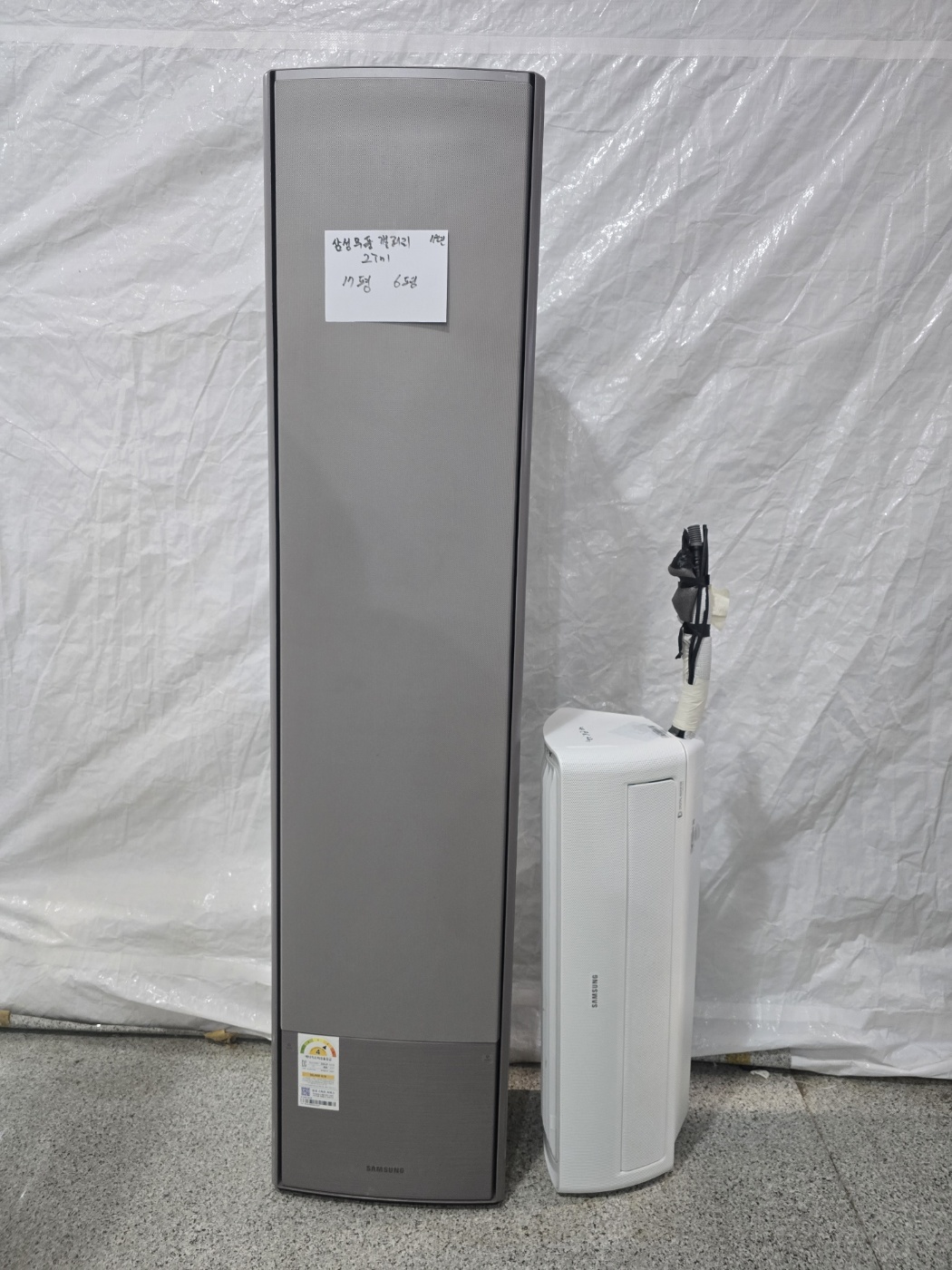 3148번 삼성 무풍 갤러리 투인원 에어컨 17평 6평 19년