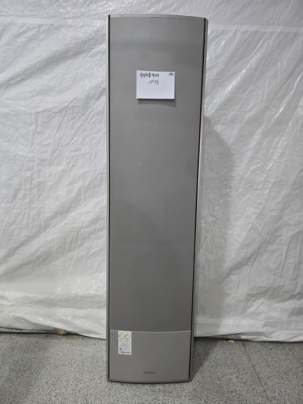 3155번 삼성 무풍 인버터 갤러리 스탠드 에어컨 19평 19년