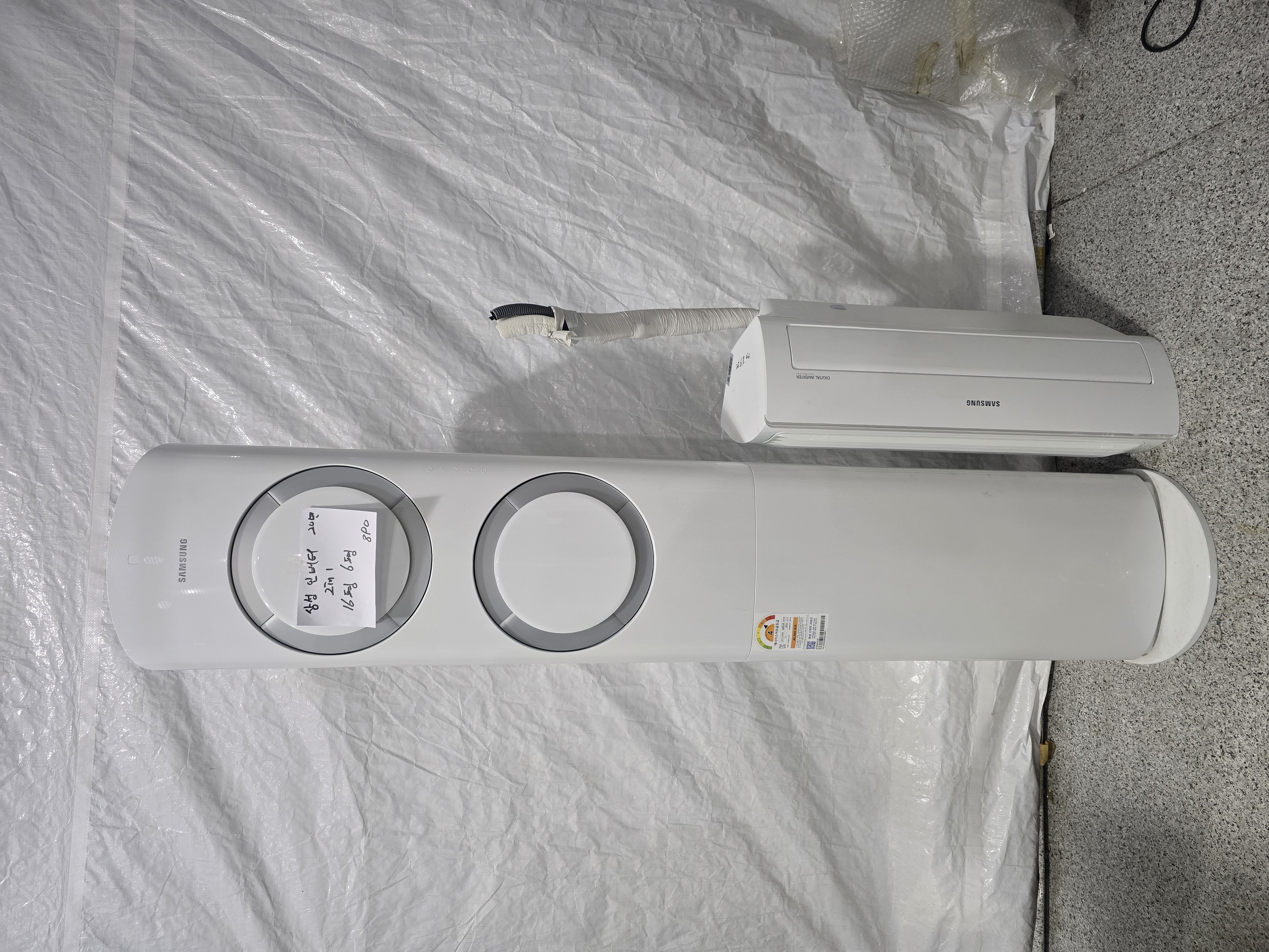 3186번 삼성 인버터 투인원 에어컨 16평 6평 20년