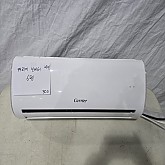 0019번 캐리어 인버터 벽걸이에어컨 6평 23년