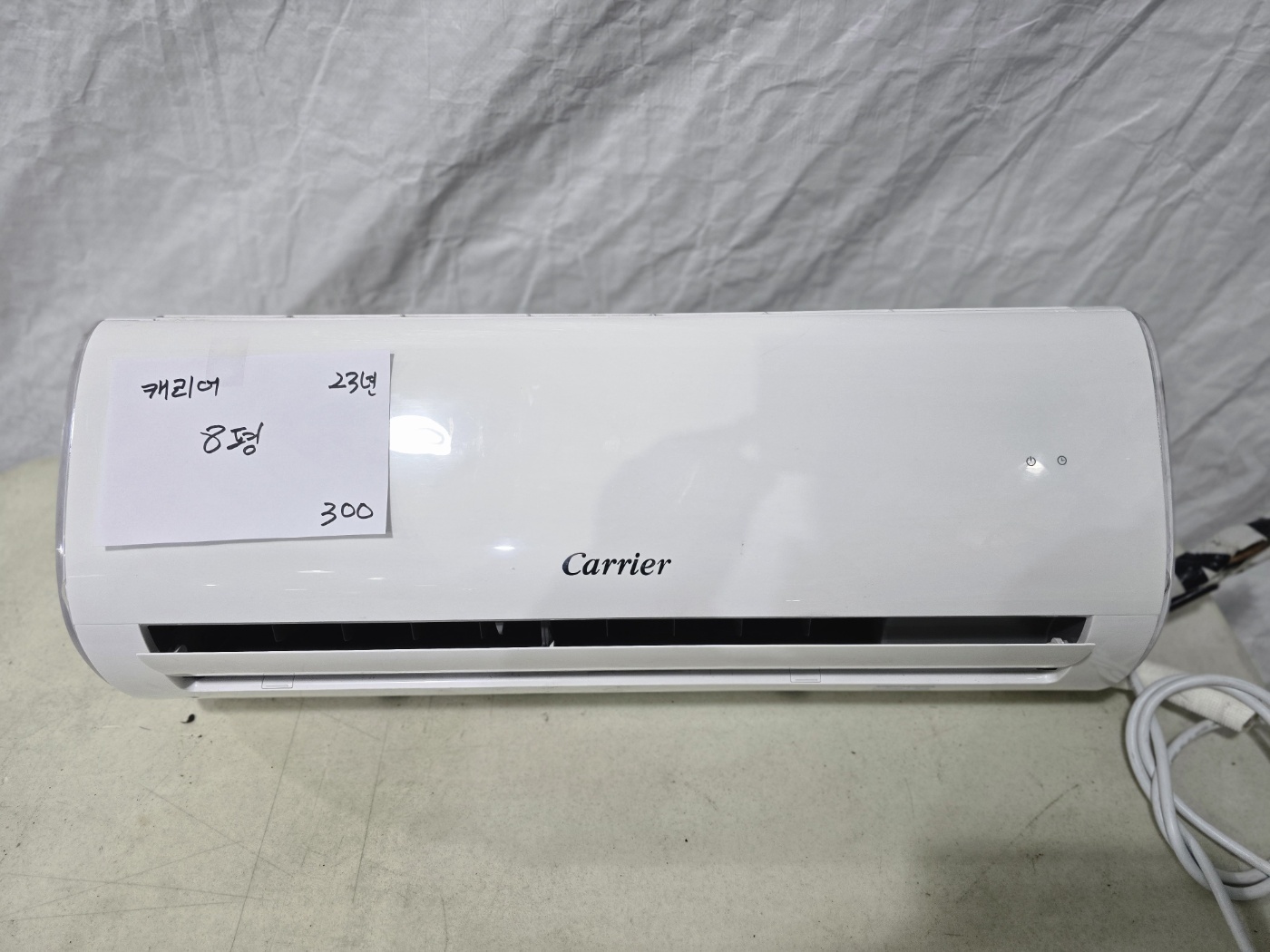 0026번 캐리어 벽걸이 에어컨 8평 23년