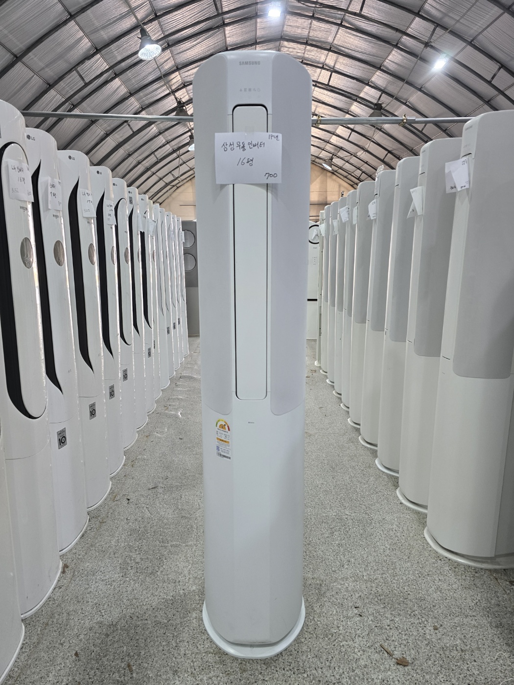 0039번 삼성 인버터 무풍 스탠드 에어컨 16평 19년