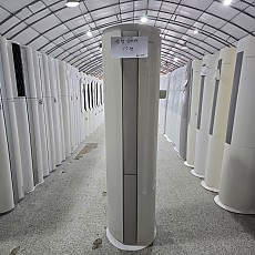 0047번 삼성 인버터 스탠드 에어컨 15평