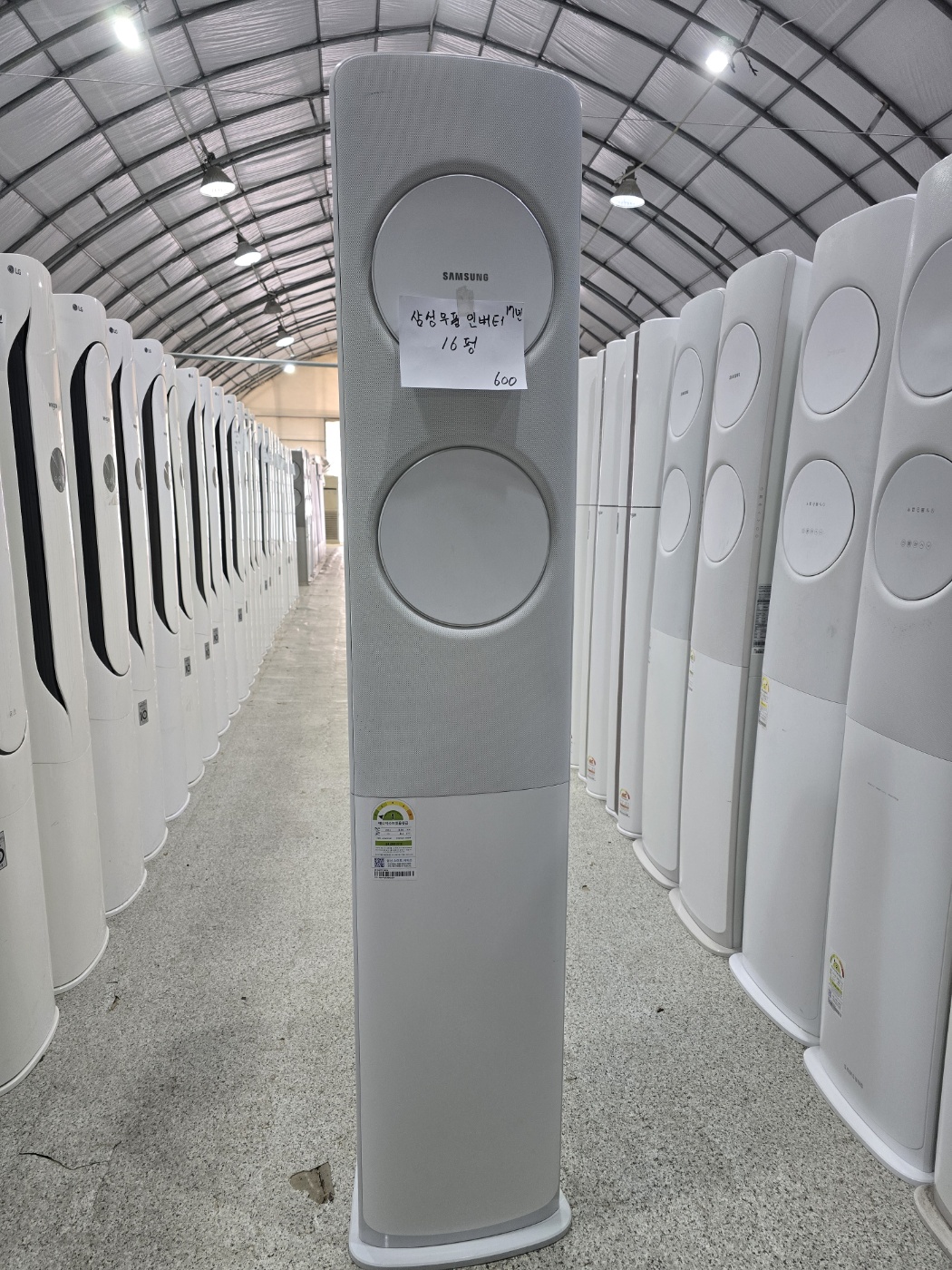 0049번 삼성 인버터 무풍 스탠드 에어컨 16평 17년